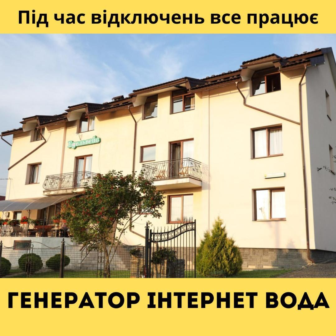 Готель Едельвейс Skhidnytsia Extérieur photo
